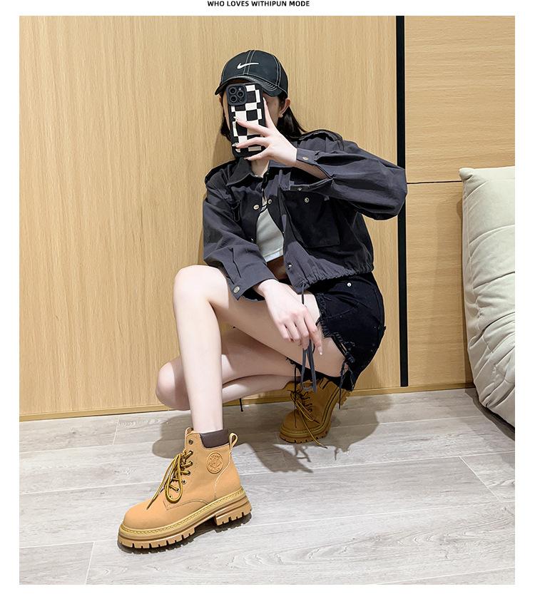 大黄靴_15.jpg