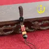 Pingente de Cobre para Tio Corda Chaveiro de Carro Cordão Estilo Tibetano Antigo Corda Trançada à Mão Produtos Semi-Acabados Atacado e Caixa de Presente