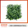 25*25cm Pared de Plantas de Césped de Milán Pared de Fondo de Césped de Plantas Verdes Decoración Pared de Flores Artificiales de Plástico Planta Verde