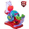 Balancín doble eléctrico infantil MP5 balancín de cerdo infantil máquina de columpio de ardilla de monedas infantil Máquina de columpio infantil