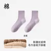 Meias Femininas de Cano Médio para Outono e Inverno, Forradas com Fleece, Terry Espessado, Meias de Algodão Quentes, Absorventes de Suor, Resistentes a Odores, Meias Longas Esportivas Sem Costura
