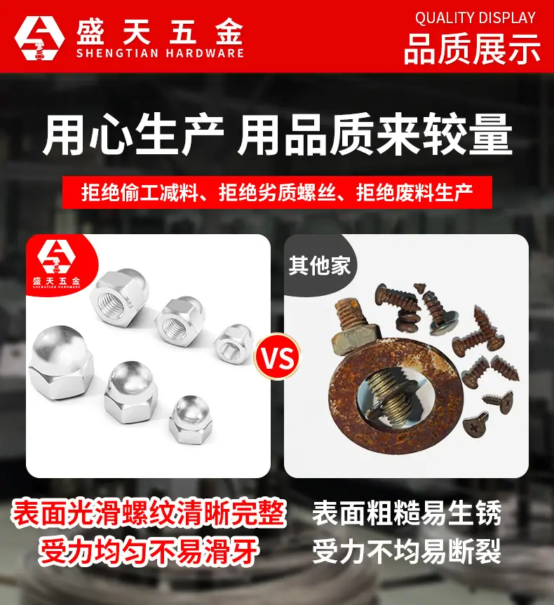 详情页_11.jpg