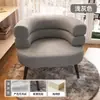 Popular Silla Sofá Perezoso de Lana de Cordero BOBO Sala de Estar Dormitorio Balcón Sofá Silla de Maquillaje Taburete de Tocador Estilo Europeo