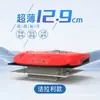 Ar Condicionado para Estacionamento Zhongcheng para Caminhões Grandes, Unidade Integrada de Teto 24V, Refrigeração de Bordo 12V para Caminhões, Inversor, Potente e Econômico
