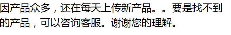 360截图20220206125432386