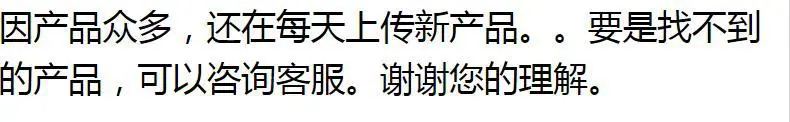 360截图20220206125432386