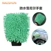 Luvas de Lavagem de Carro Dupla Face Inverno Impermeável Luvas de Lavagem de Carro Chenille Coral Fleece Forradas Espessadas Urso Patinha de Lavagem de Carro
