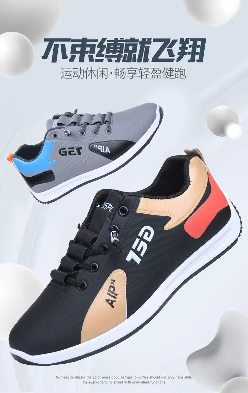 微信图片_202502081708203.jpg