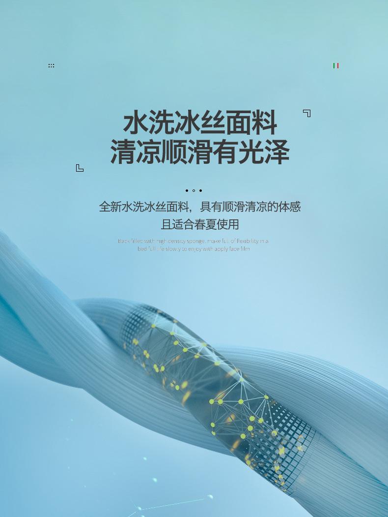 洛可可-白+浅灰_04.jpg