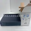 Edpf-Rtd16 Edpf-Gnrtd16 Componentes de Tarjeta Guoneng Zhishen Dcs, Productos Genuinos Originales, Vendidos a Precios Negociados