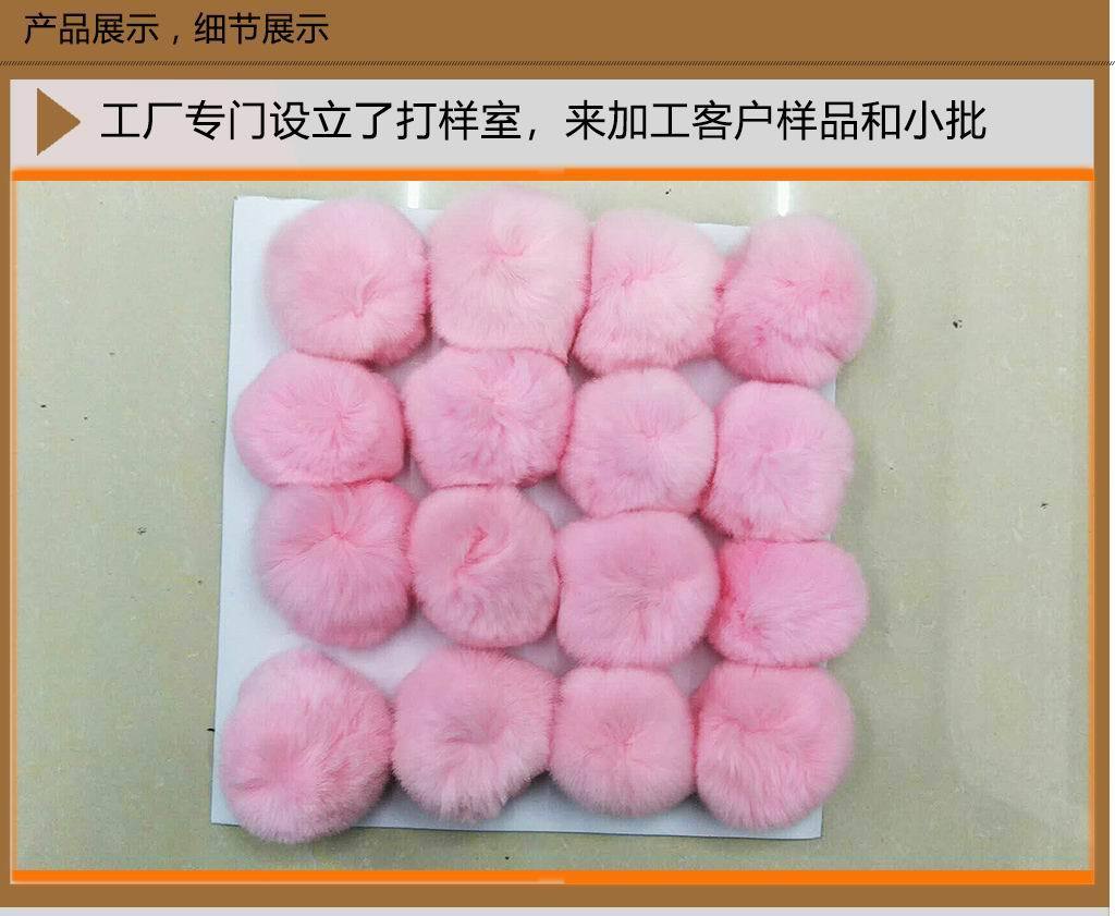 獭兔细节-P05-04.jpg