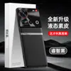 Adecuado para funda de teléfono Nubia Z70ultra, funda protectora de negocio de cobertura total, accesorio para teléfono, carcasa de cuero liso líquido