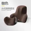 Apoio de Cabeça para Carro, Almofada Lombar, Encosto de Carro, Suporte de Assento, Travesseiro de Suporte Lombar, Suporte de Cintura para Dirigir, Travesseiro de Pescoço para Carro