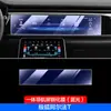 Pantalla de Instrumentos de Navegación Central ExTreme Fox Alpha T/alpha S 21-22 Película Protectora Templada