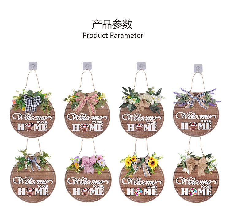 圆形磁铁欢迎牌