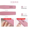 Lima de uñas de esponja universal rosa, tira pulidora de media luna, esponja de pulido y lijado, herramienta para arte de uñas 100/180