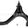 Para Brazo de Control Inferior del Eje Delantero R CommandeR WH 52089980 AI 52089981 AI 52090206 AF