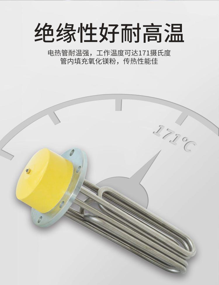 亚信-蒸汽发生器-详情_02