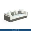 Combinação de Sofá de Rattan para Exterior Escandinavo com Mesa de Centro Proteção Solar Cadeira de Rattan Criativa Modelo de Varanda Sala de Jardim Mobiliário de Rattan