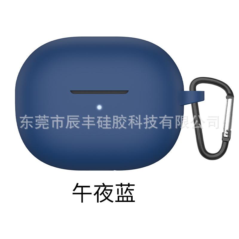 午夜蓝