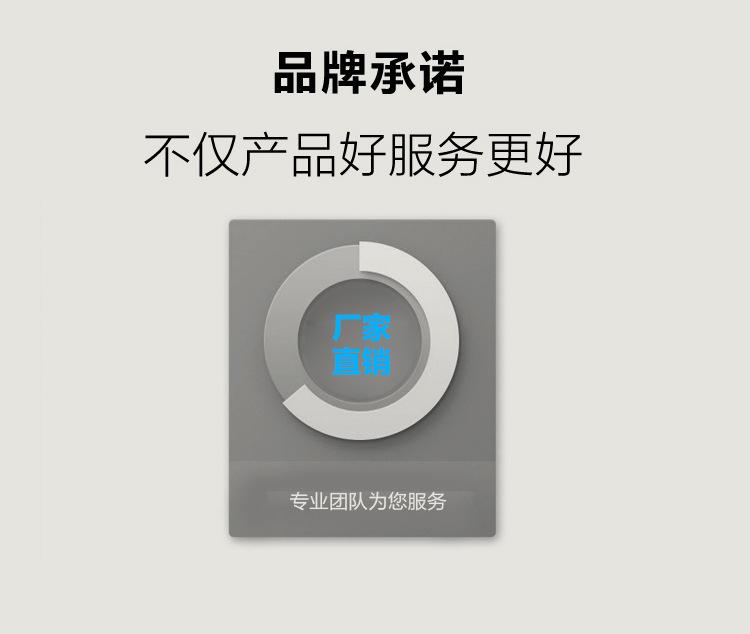 新桥阿里巴巴风格_13