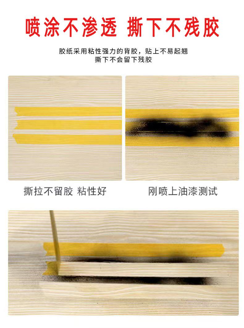 微信图片_20250304141843.jpg