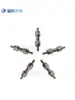 Esfera Integradora de Fibra de Cuarzo de Fibra Corta Espectrómetro SMA905-SMA905 Disponible Ruike Optoelectronics