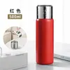 Termo de Acero Inoxidable 304 con Patrón Martillado, Adecuado para Preparar Té, Uso en Oficina, Uso en Casa, Logo Personalizable