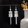 [Selección Premium] Pendientes Estilo Étnico de Minorías Vintage con Plata de Minorías Étnicas, Pendientes Largos Colgantes Florales Estilo Bohemio Único