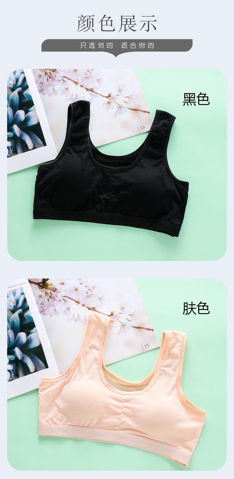 详情页 (10).jpg
