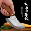 Cuchillo para Matar Peces con Patrón de Damasco, Mini Cuchillo de Cocina para el Hogar, Cuchillo para Rebanar de Cocina, Cuchillo para Cortar Carne, Ultraafilado