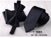 Corbata para Hombre, Estilo Coreano Regalo de Boda Cumpleaños para Niños, Conjunto de Pajarita y Pañuelo de Bolsillo Formal Casual de Moda, Traje Rayado