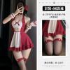 Sirvienta de mascotas privada cos quiere evitar quitarse el traje ropa interior sexual pura pecho cadera pasión evitar quitarse tentación 2826