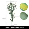 Cactus Simulado Planta Tropical del Desierto De Pie Cactus Falso Grande Columna Planta Verde Decoración de Ventana de Tienda de Ropa