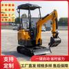 Exportado a los Estados Unidos 1000 kg Mini Excavadora Ht10 Excavadora de Orugas Ingeniería Doméstica Excavadora Pequeña