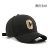 Gorra japonesa de béisbol con bordado de letra C para mujer, primavera y otoño, para deportes de calle al aire libre, viajes y protección solar para hombre.