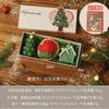 Lembranças de Natal, Pequenos Presentes Práticos, Velas Aromáticas Artesanais Transfronteiriças no Atacado, Caixas de Presente com Velas Aromáticas de Natal