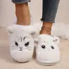 Pantuflas de Maternidad Cálidas de Felpa con Suela Gruesa para Interiores y Exteriores de Mujer Transfronterizas Pantuflas de Algodón con Suela de Espuma Eva