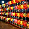 Decoraciones para el Festival de Medio Otoño 2026, Faroles de Papel Plegables Estilo Chino, Acertijos de Faroles, Montaje de Escena de Ambiente del Festival de Faroles para el Hogar y Centros Comerciales