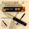 Bao Weiquan Cubrimiento Desechable Barra para Cabello Blanco Logística Cubrimiento Sin Cuero Cabelludo Coloración Rápida Peine para Cabello en stock