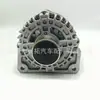 Gerador 23100EW80A LR140-806 LR1140802, LR1140802B, LR1140802C