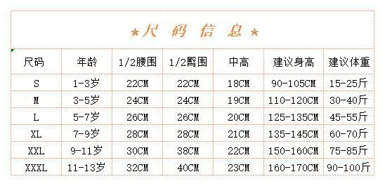 微信图片_20220330151849