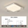 [Rigorosamente Selecionado] Lâmpada de Teto Moderna Simples e Elegante 2025 Novo Modelo Pacote de Iluminação para Toda a Casa Luz Principal Criativa para Hall