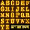 Decoración luminosa con palabras de feliz cumpleaños, letras en inglés, luz LED, propuesta, escena, accesorios digitales para baúl.