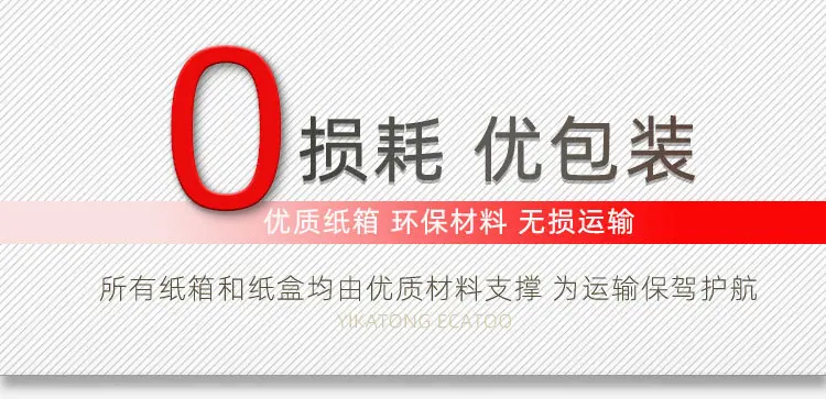 05同类产品标题0.jpg
