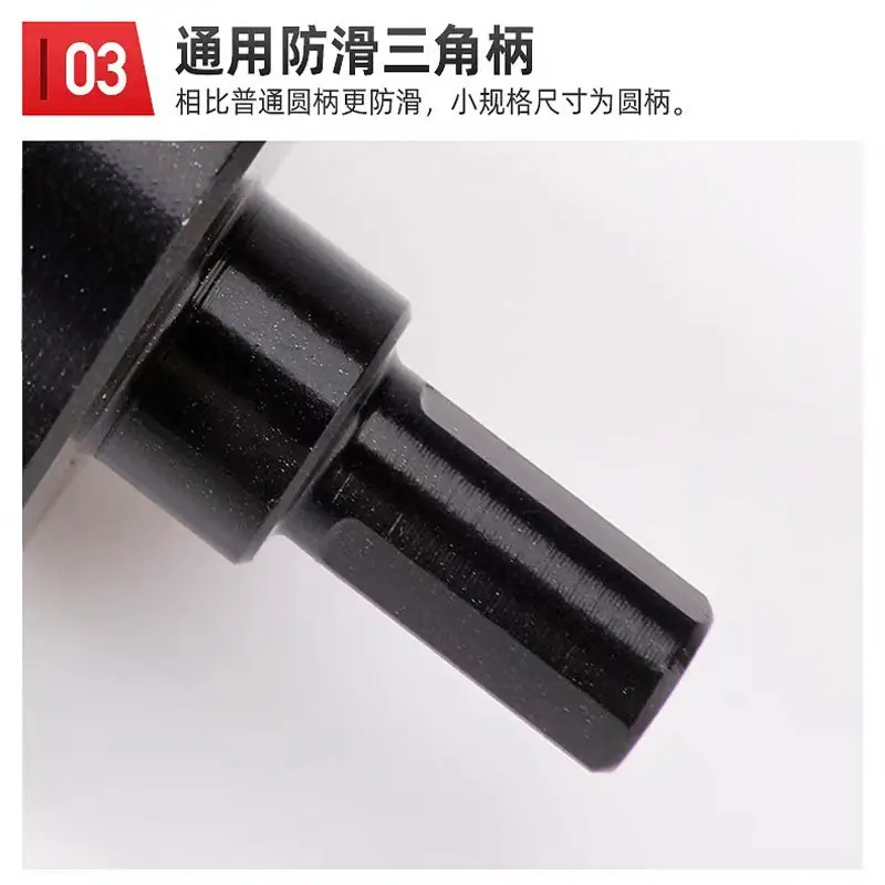 钎焊黑色钻详情3.jpg