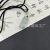 Colgante de Jade Tianshan, Amuleto de Paz de Jade de Seda Dorada Natural de Xinjiang, Colgante de Jade en Forma de Pan al por Mayor