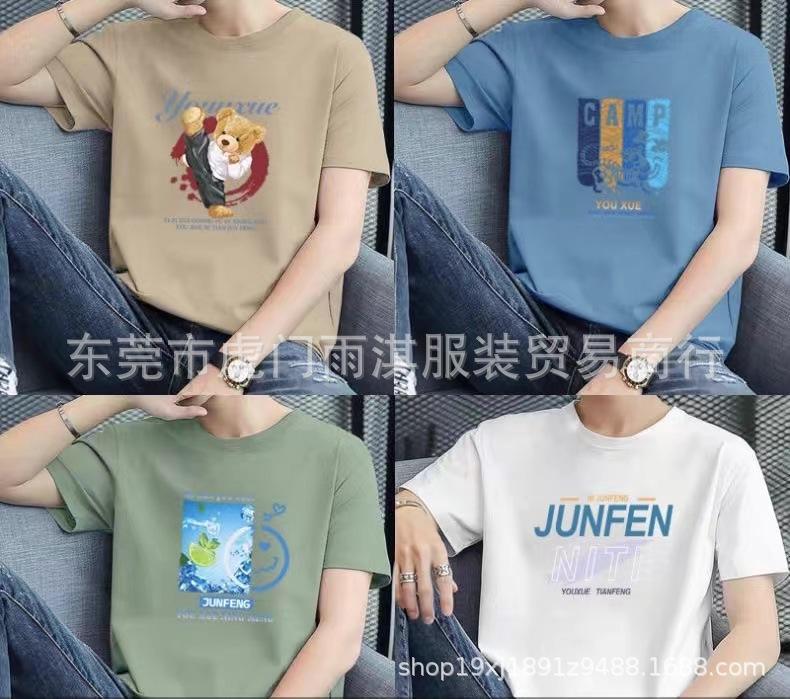 微信图片_202404171031162