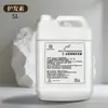 Conjunto de shampoo e gel de banho de chá branco em garrafa grande para hotéis e pousadas, conjunto de 20L com frasco refil de 5L, disponível para atacado