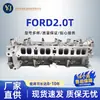 Culata FORD2.0T CJ5E-6090 Explorer Focus/Fusion//Mondeo2.0